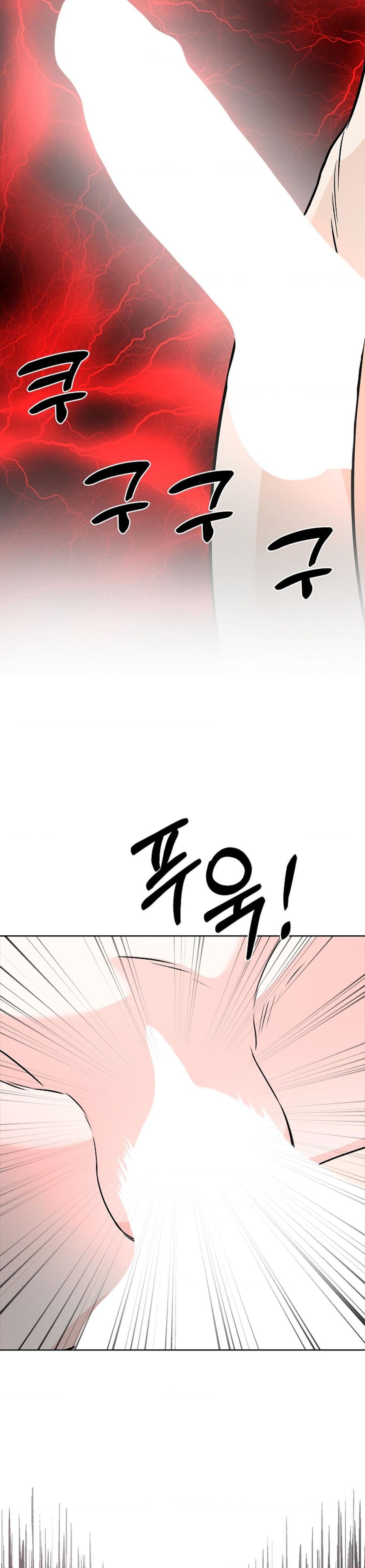 Cánh Hoa Ướt Đẫm Của Thánh Nữ Chap 40 - trang 23