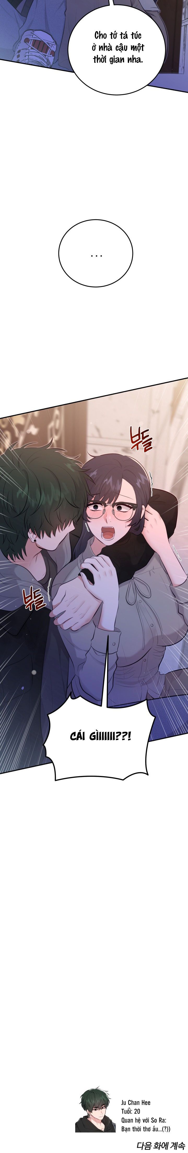 SÂU MI DO TÍT Chap 2 - trang 18