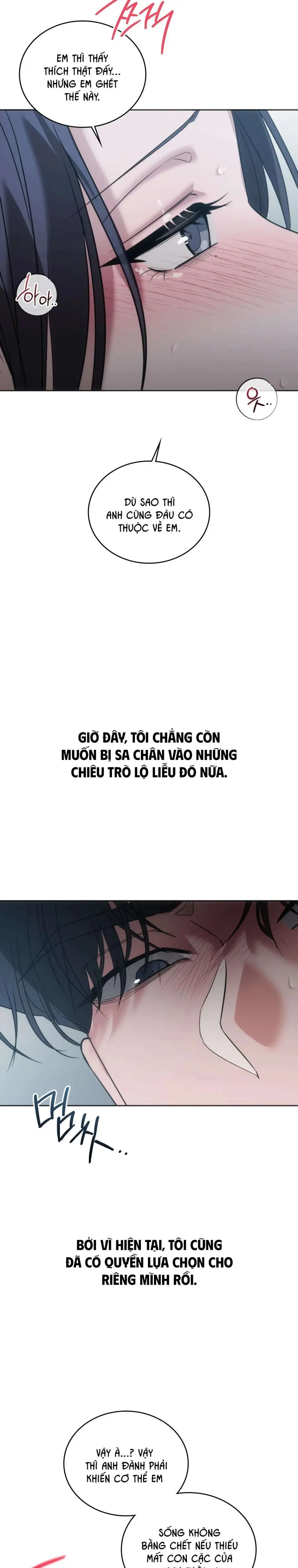 Nữ Sinh Đại Học Hae Joo Chap 17 - trang 10