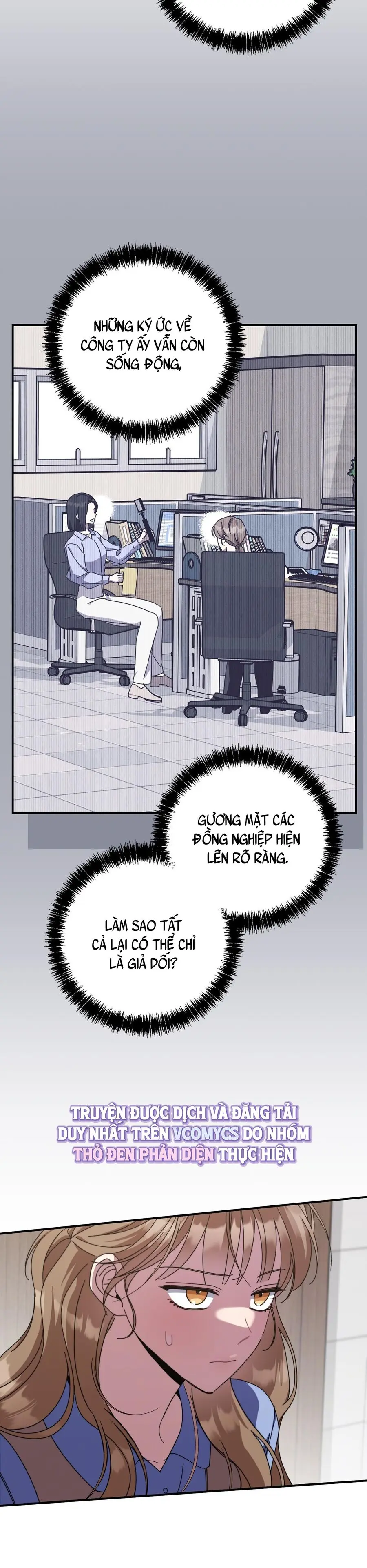Thế Còn Nỗi Kinh Hoàng Vũ Trụ Thì Sao Chap 13 - trang 13