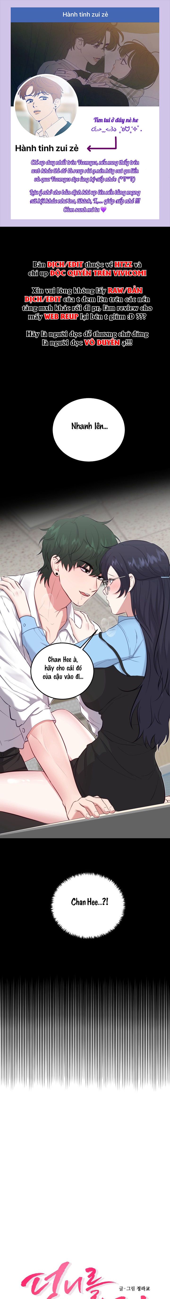 SÂU MI DO TÍT Chap 4 - trang 1