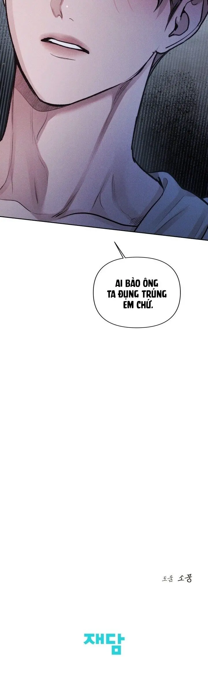 Cho Đến Khi Hóa Thành Nhành Lan Đơn Độc Chap 23 - trang 26