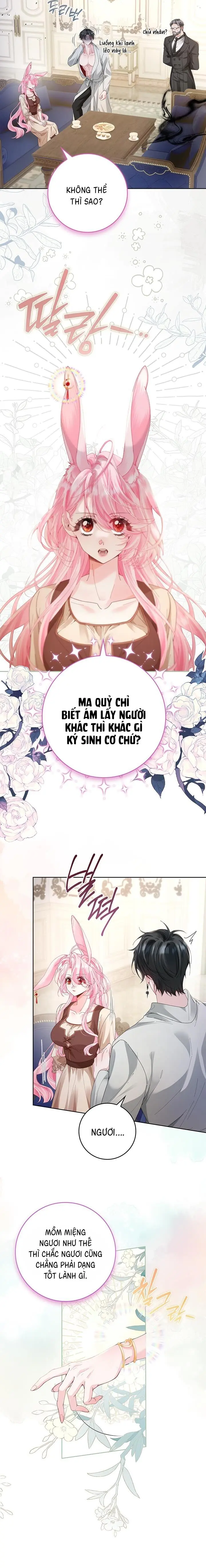 Nếu Bị Giam Giữ Hãy Vẫy Củ Cà Rốt Chap 3 - trang 12