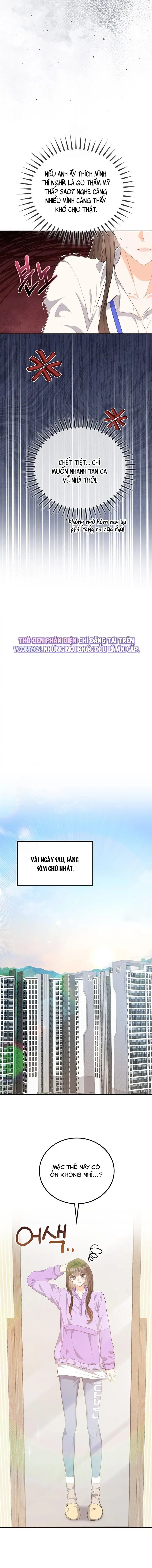 Giờ Tăng Ca Chap 14 - trang 7