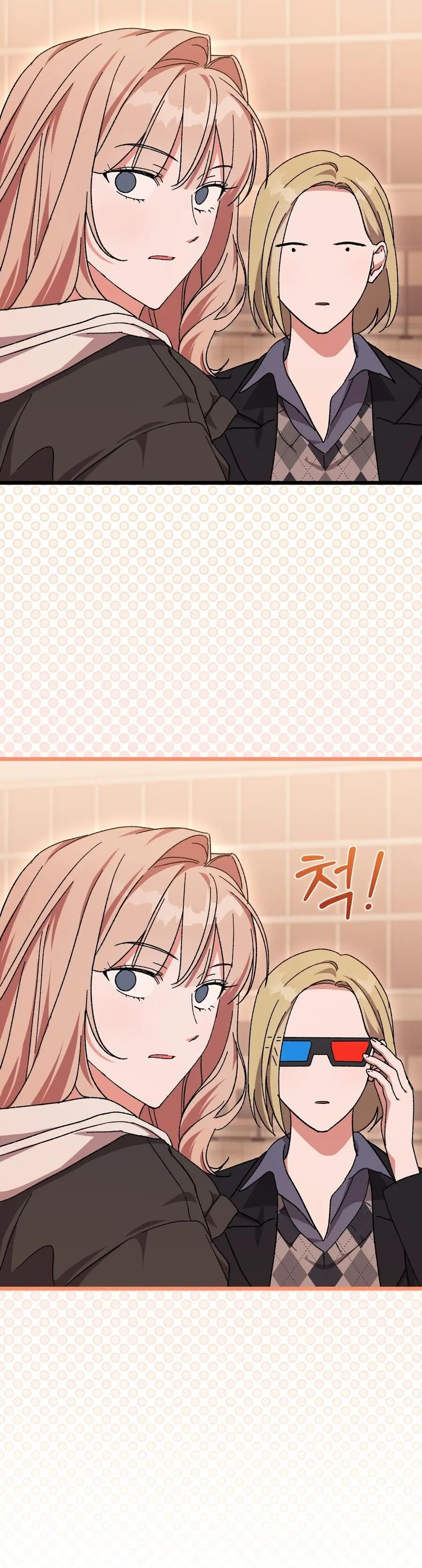 Lấp Đầy Em Đi! Chap 14 - trang 39