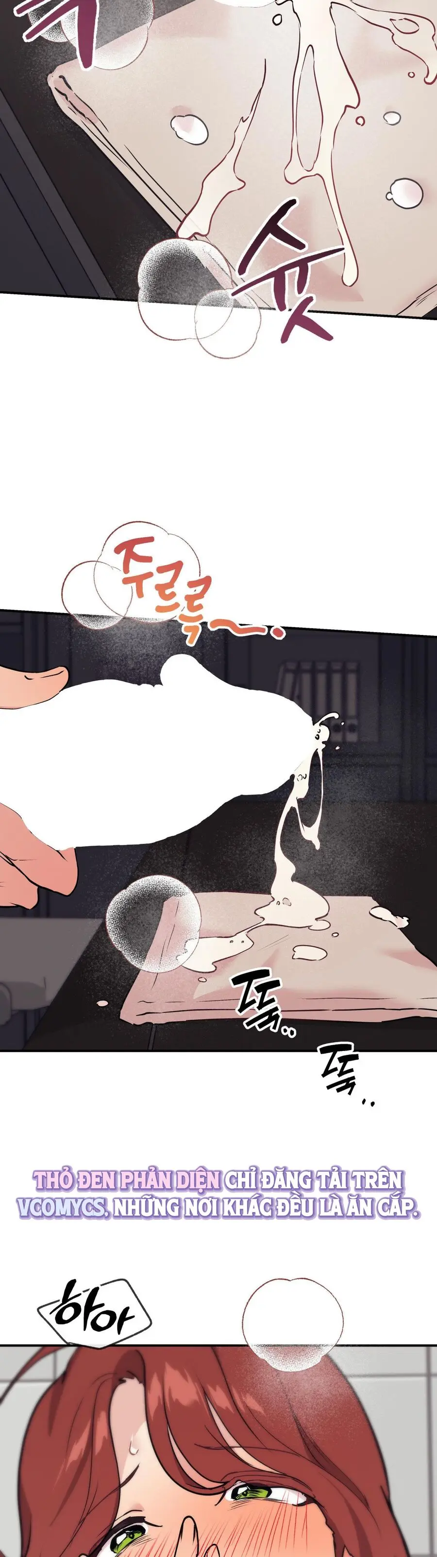 Cherry Pop Chap 16 - trang 22