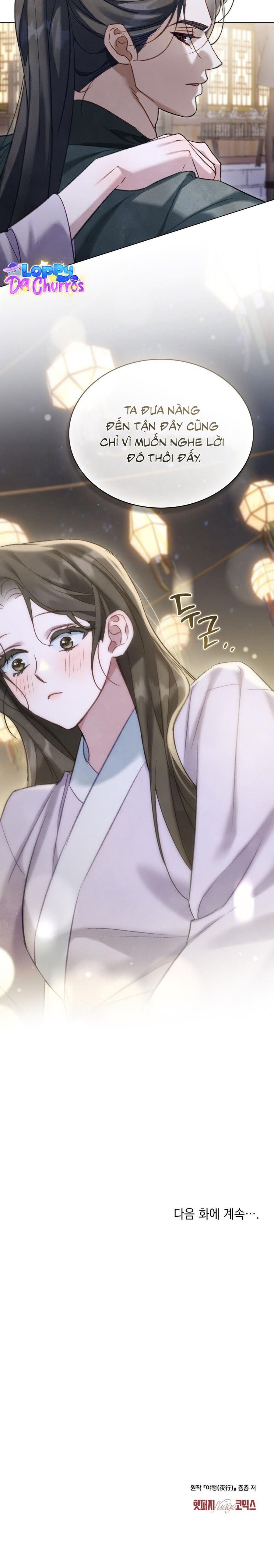 Chuyến Đi Đêm Chap 24 - trang 10