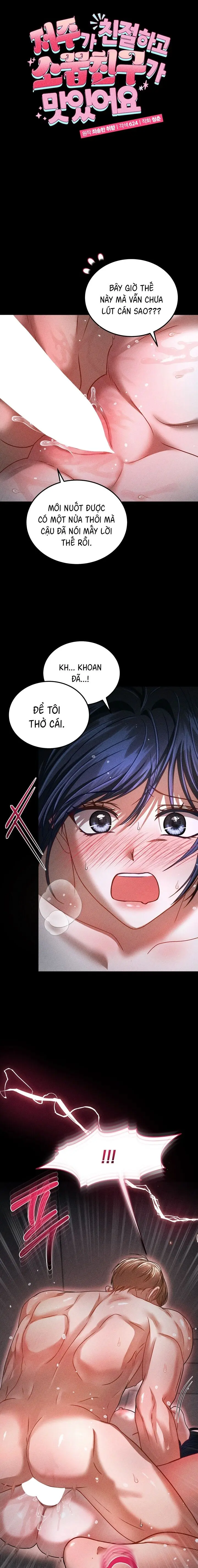 Lời Nguyền Thì Thân Thiện, Thanh Mai Trúc Mã Thì “Ngon” Chap 12 - trang 7