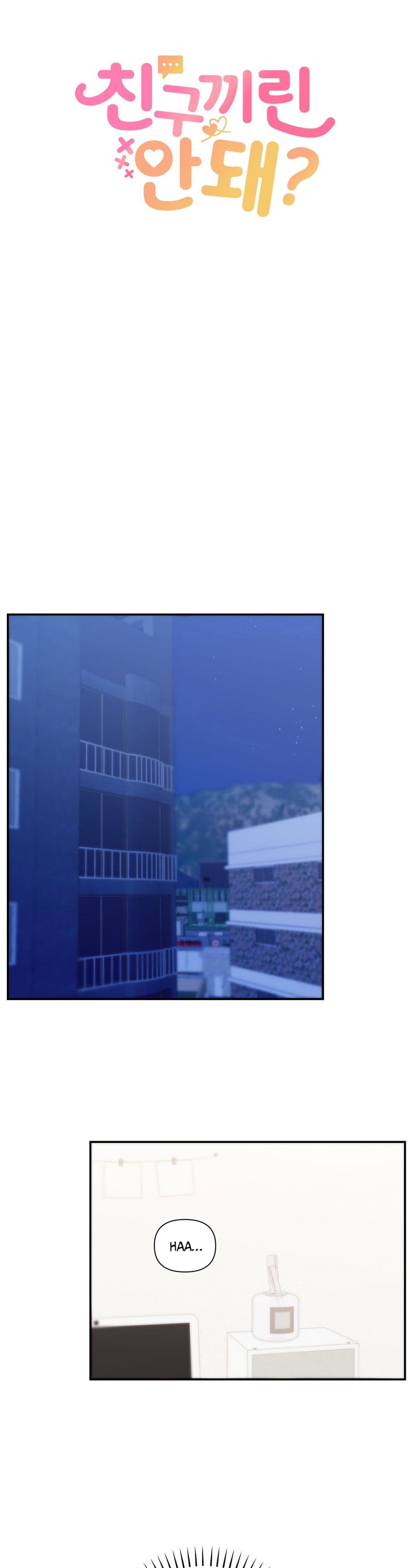 Chúng Ta Không Thể Làm Bạn Được Sao? Chap 10 - trang 17