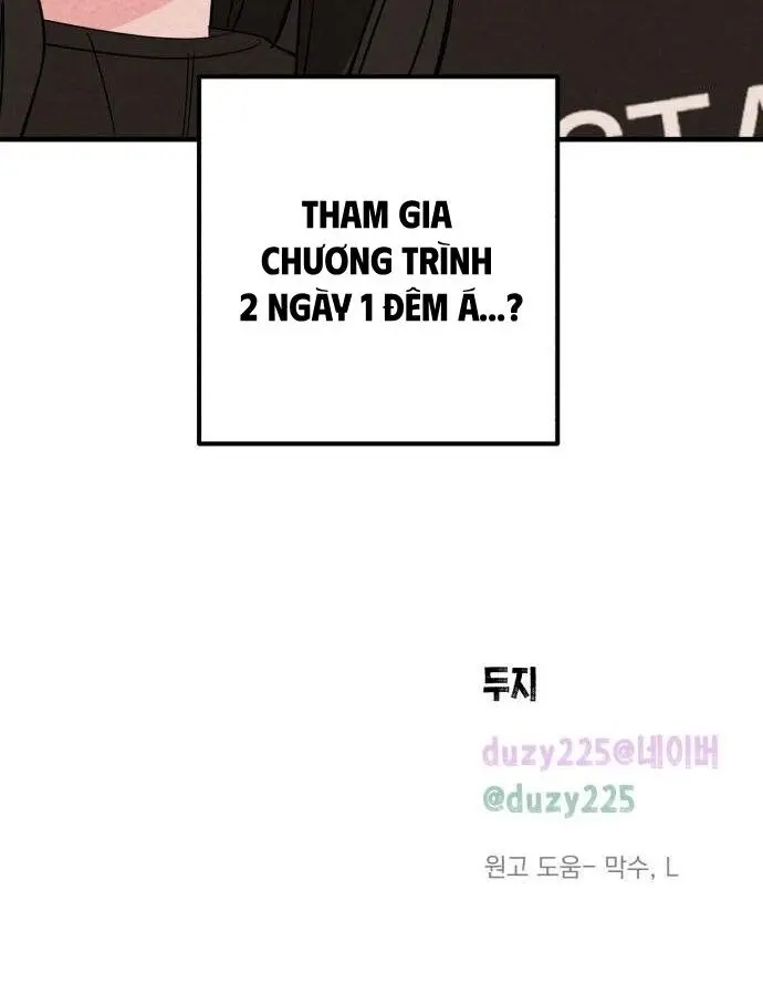 Bí Mật Của Tiền Bối Hoàn Hảo Chap 5 - trang 26