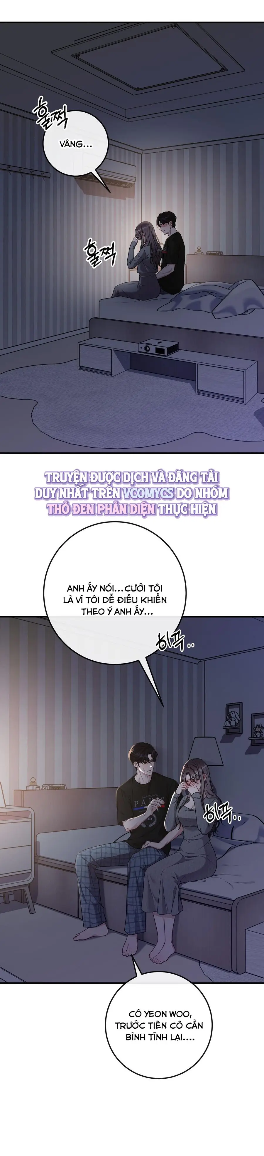 Vụng Trộm Với Sếp Chap 1 - trang 44