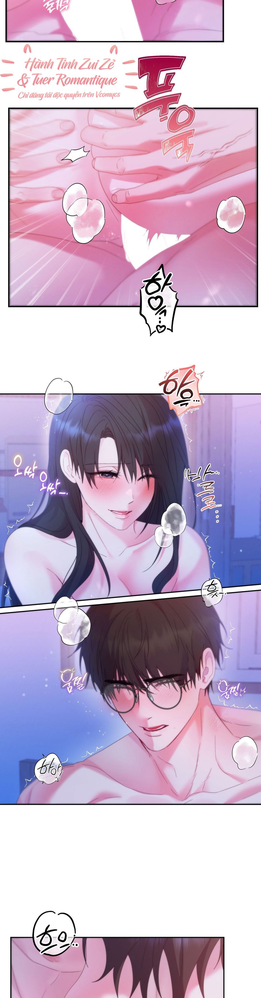 Chúng Ta Không Thể Làm Bạn Được Sao? Chap 9 - trang 15