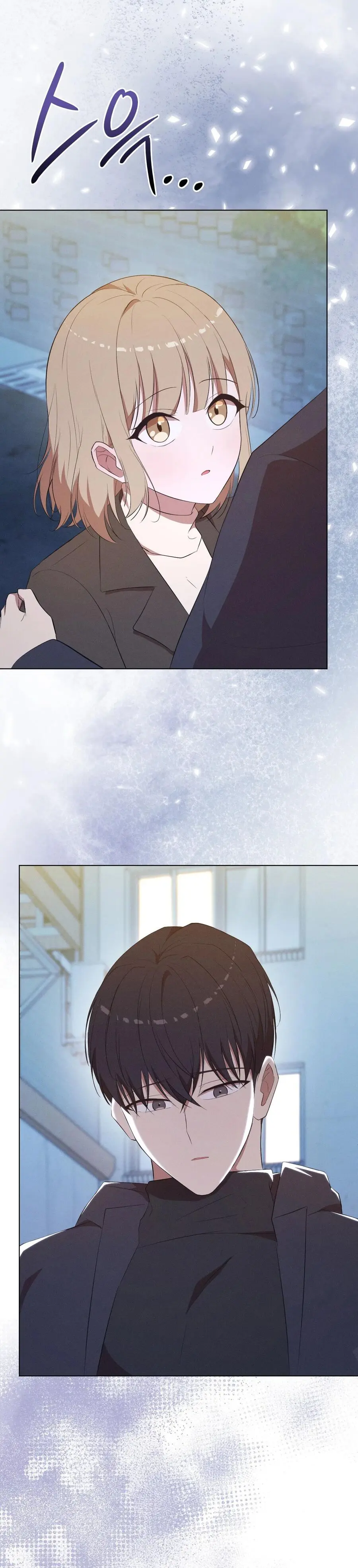 Mới Cưới Mà Đã Thế Này Sao? Chap 22 - trang 23