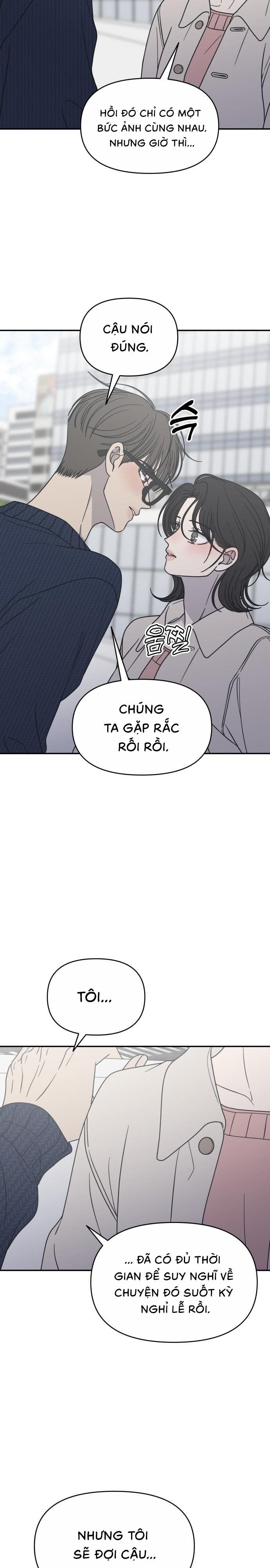 Không Yêu Đương Chốn Công Sở! Chap 40 - trang 20
