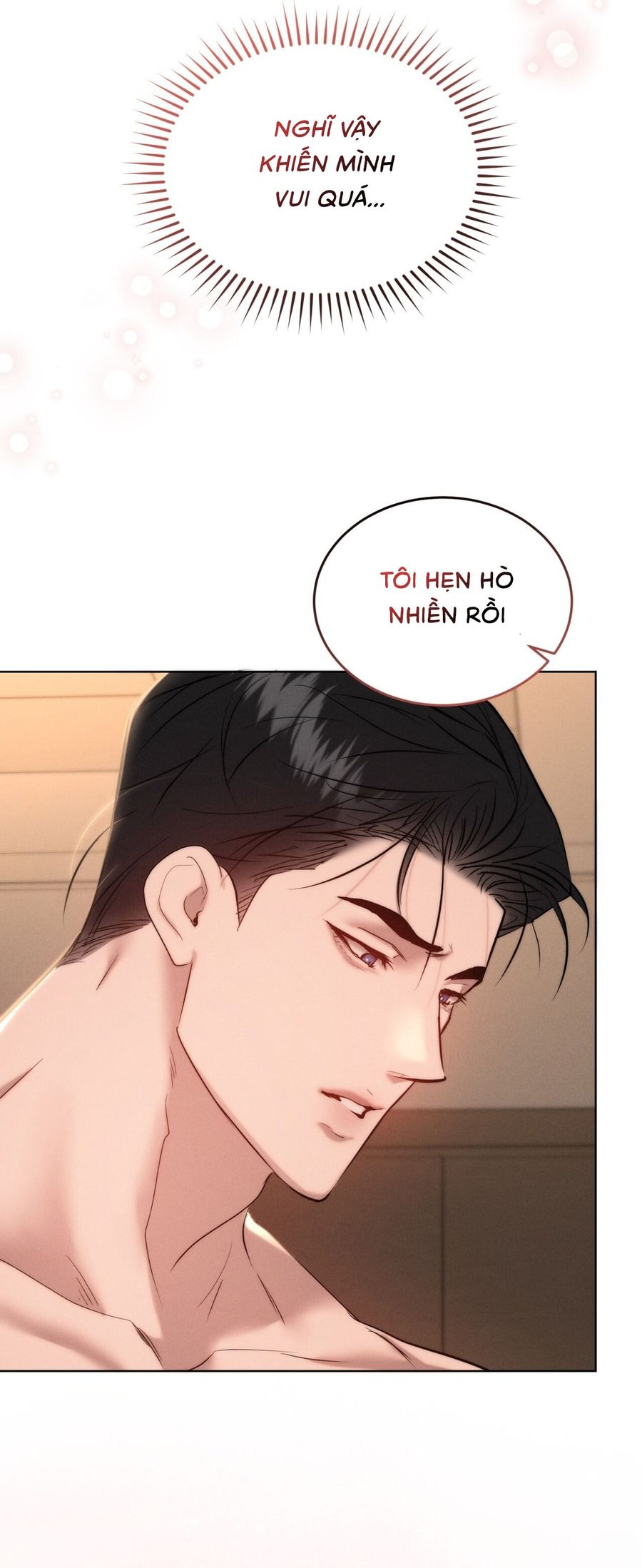 Sự Ngây Thơ Bị Vùi Lấp Trong Tro Tàn Chap 21 - trang 45