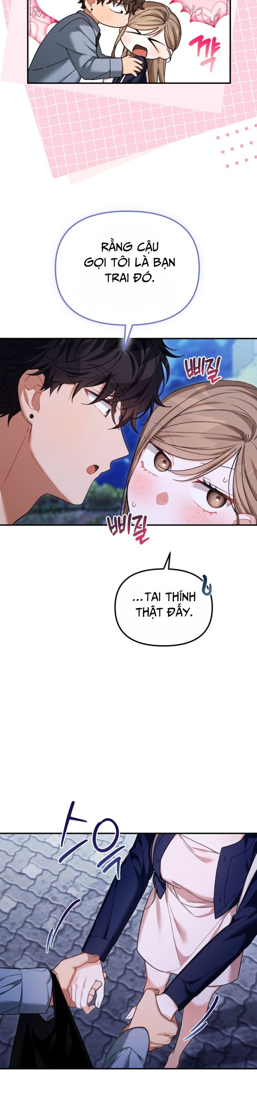 Công Dụng Của Người Bạn Thanh Mai Trúc Mã Chap 23 - trang 37