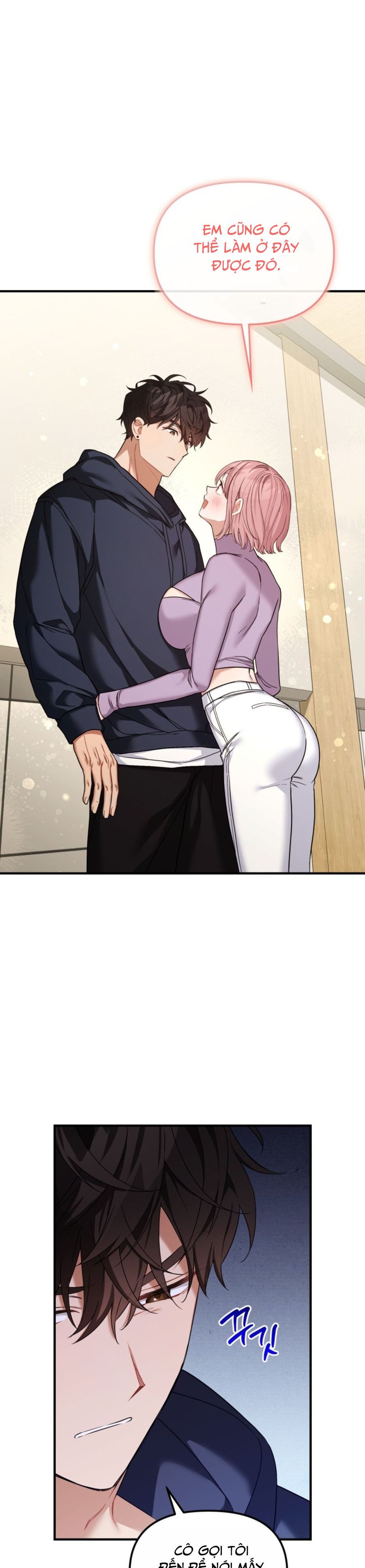 Công Dụng Của Người Bạn Thanh Mai Trúc Mã Chap 13 - trang 3