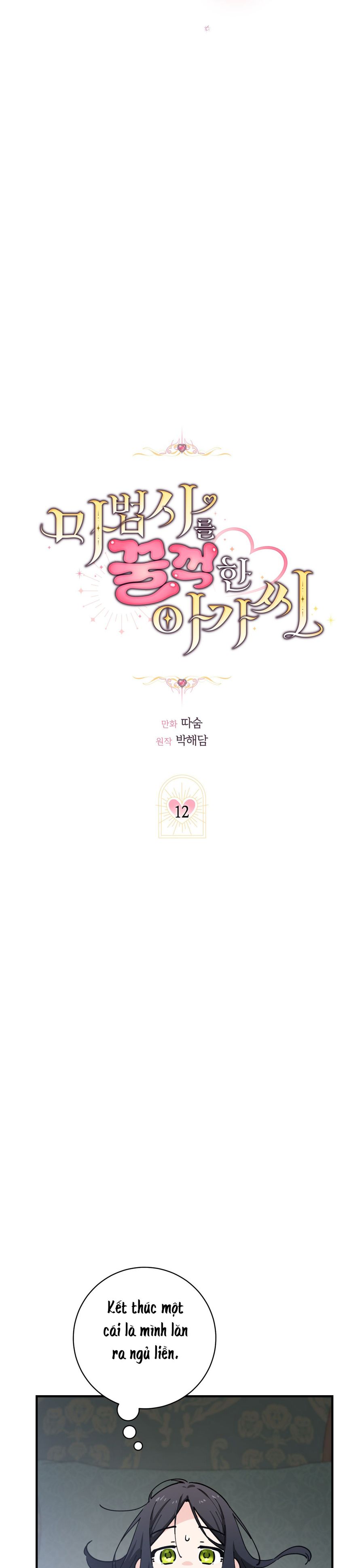 Tiểu Thư Nuốt Phù Thủy Chap 12 - trang 29