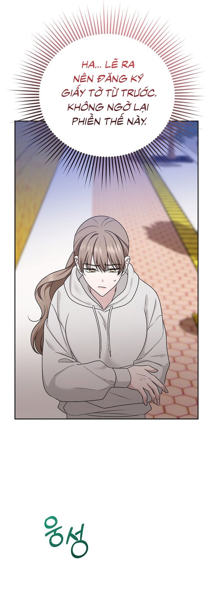 Thằng Bạn Thân Alpha Đáng Ghét Chap 7 - trang 44