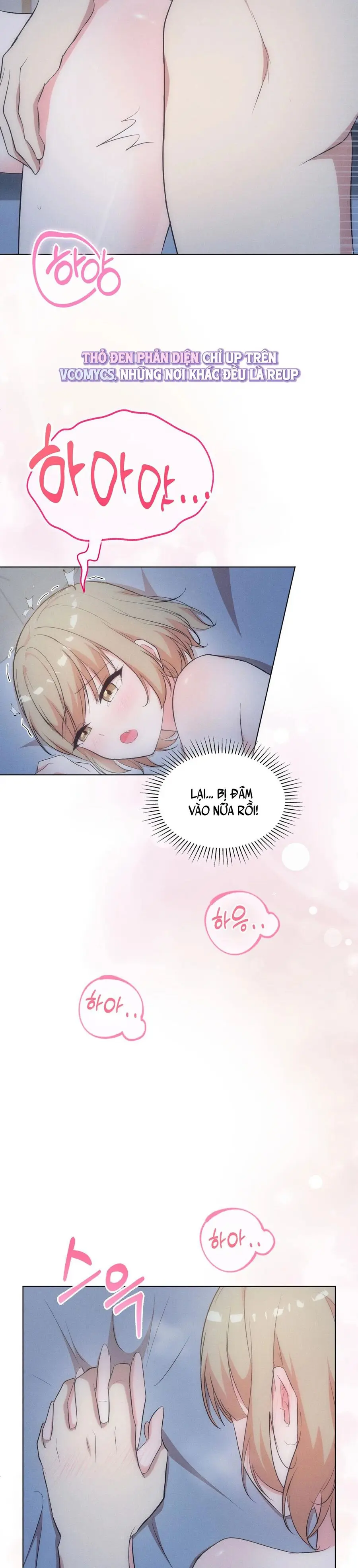Mới Cưới Mà Đã Thế Này Sao? Chap 11 - trang 5