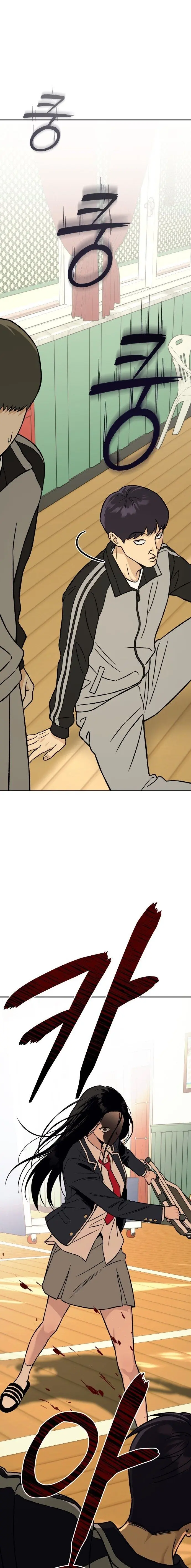 Nguyên Tắc Của Serim Chap 11 - trang 2
