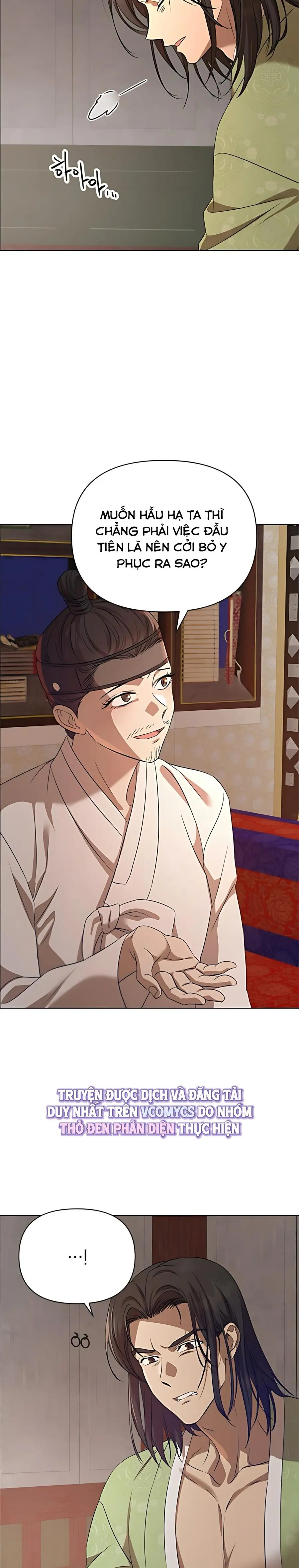 Để Ta Hầu Hạ Công Tử Nhé! Chap 4 - trang 6