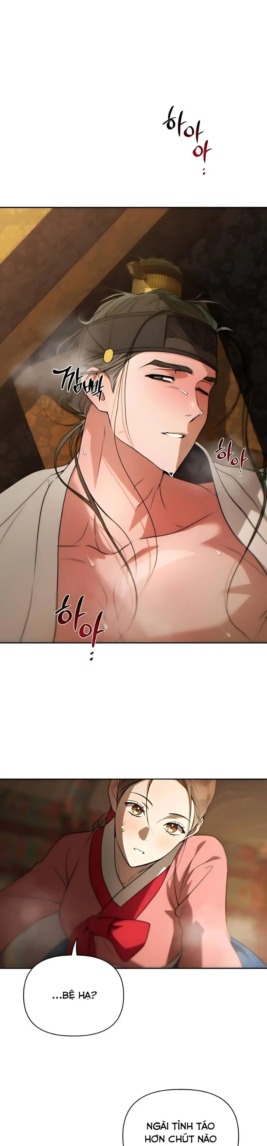 Đêm Xuống Bên Sông Thu Chap 9 - trang 17