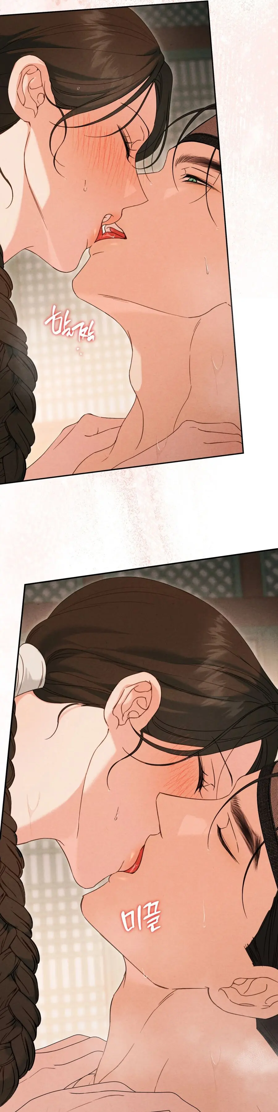 Phá Vỡ Cấm Kỵ Chap 10 - trang 32
