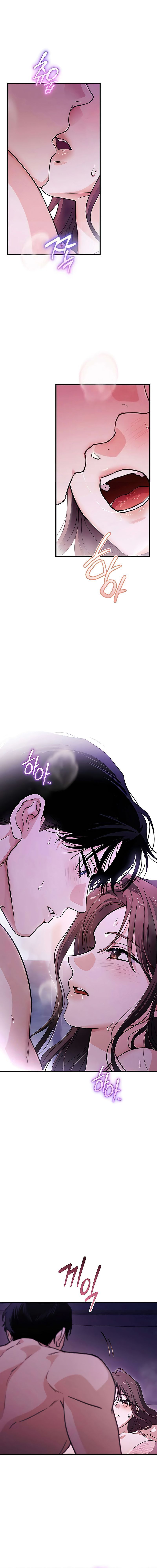 Kích Hoạt Chế Độ Trai Hư! Chap 30 - trang 2