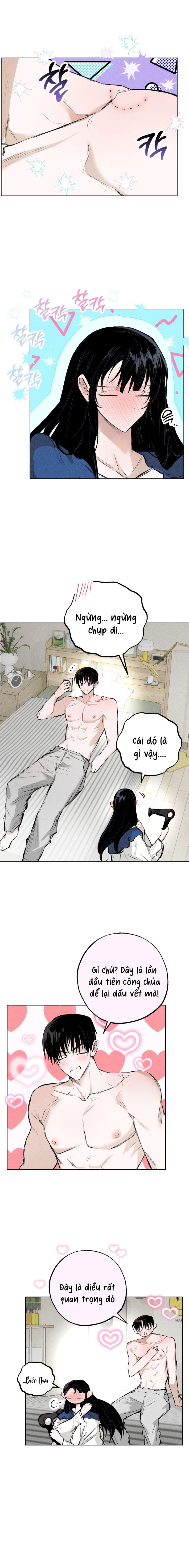 Vỏ Bọc Lãng Mạn Chap 17 - trang 1