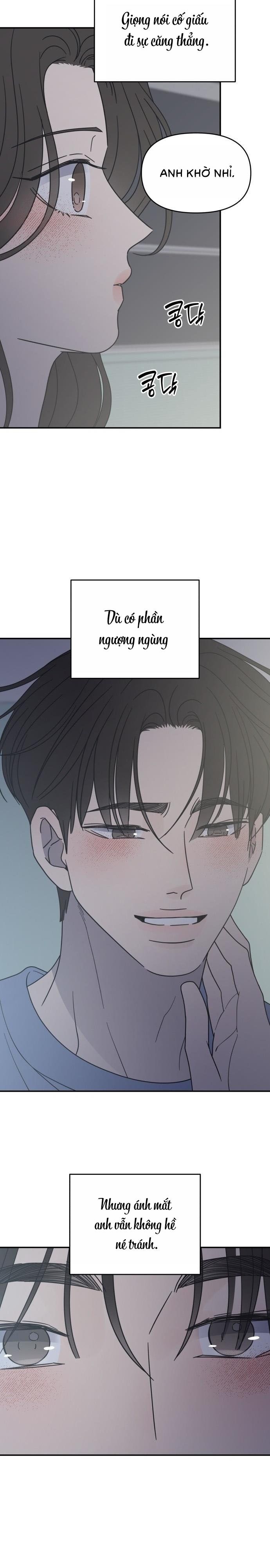 Không Yêu Đương Chốn Công Sở! Chap 58 - trang 5