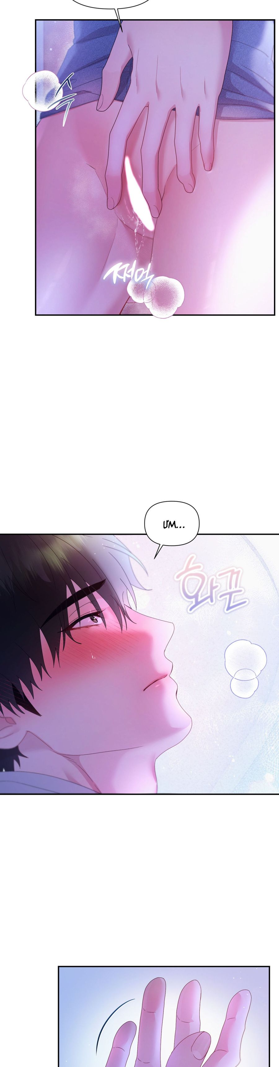 Chúng Ta Không Thể Làm Bạn Được Sao? Chap 4 - trang 14