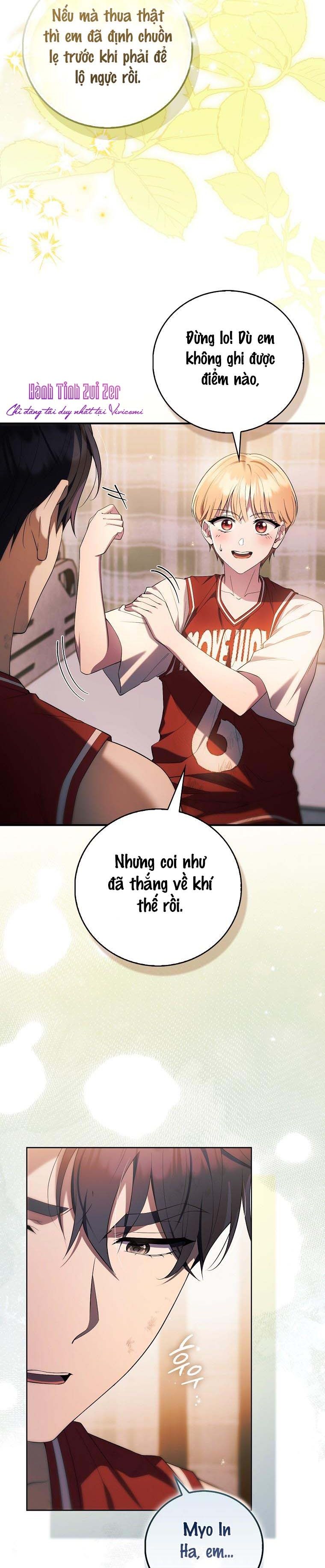 Trường Nam Sinh Chap 11 - trang 16