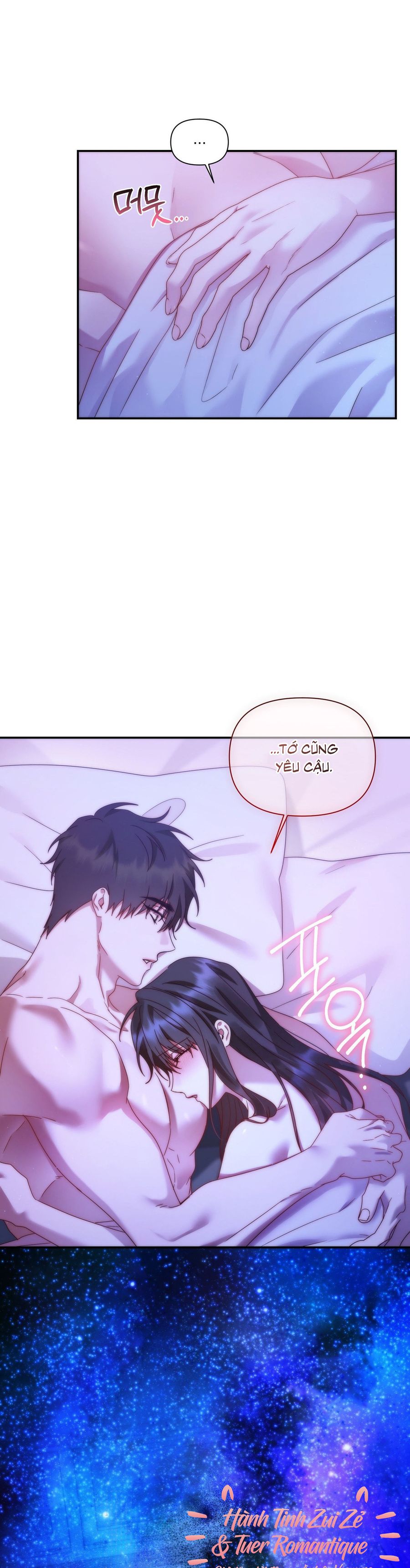 Chúng Ta Không Thể Làm Bạn Được Sao? Chap 21 - trang 16