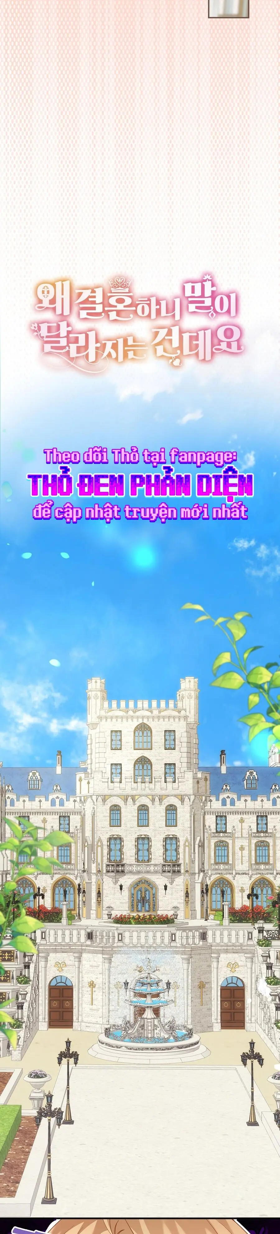 Thành Hôn Rồi Lời Nói Sẽ Thay Đổi Sao? Chap 5 - trang 24