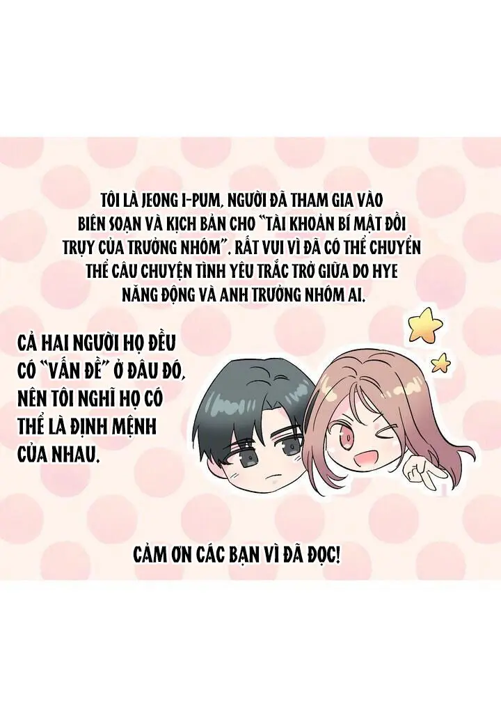 Tài Khoản Bí Mật Đồi Trụy Của Trưởng Nhóm Chap 11 - trang 1