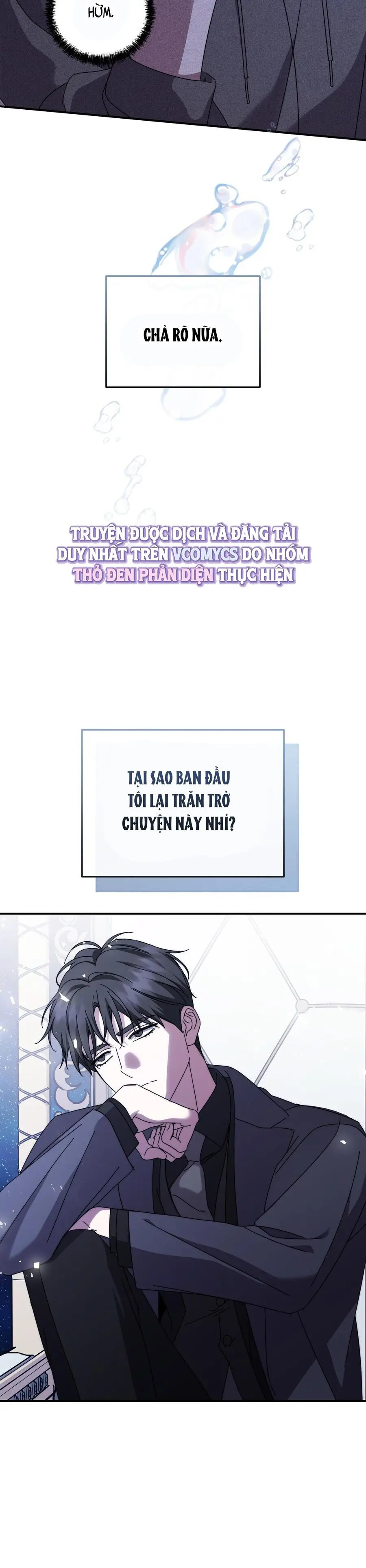Thế Còn Nỗi Kinh Hoàng Vũ Trụ Thì Sao Chap 26 - trang 20