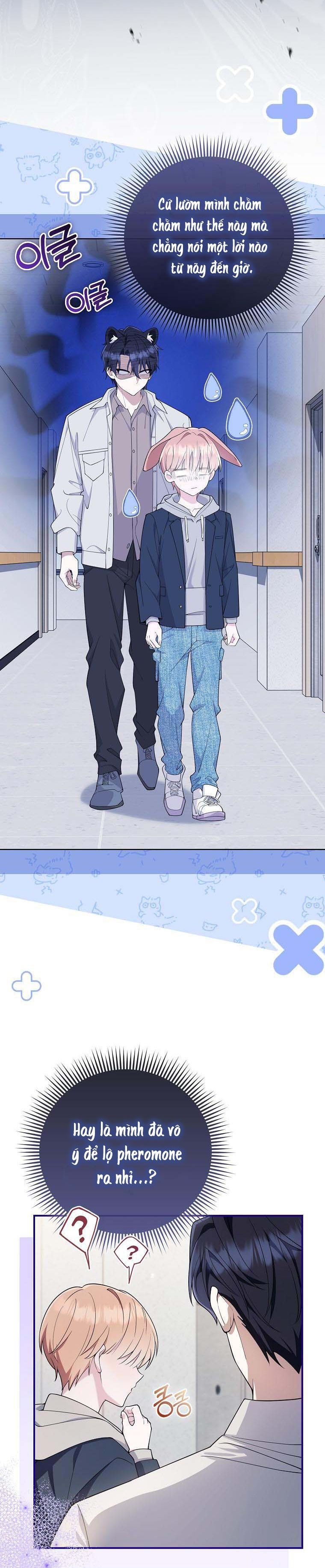 Trường Nam Sinh Chap 14 - trang 2