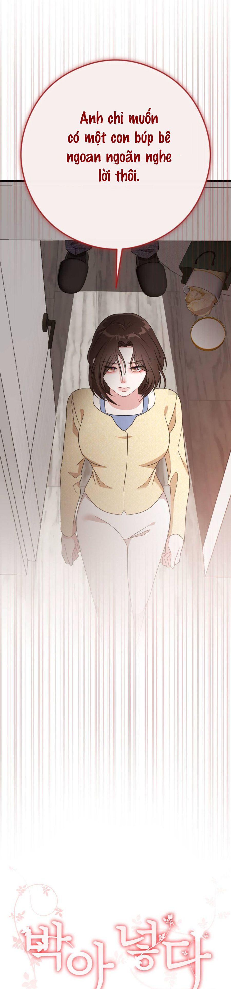 Chiếm Lấy Em Chap 19 - trang 22
