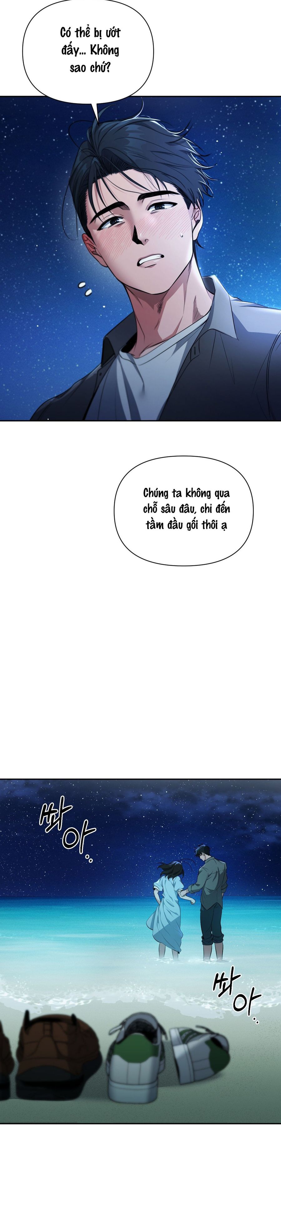 Chế Độ Ẩn Danh Chap 11 - trang 14