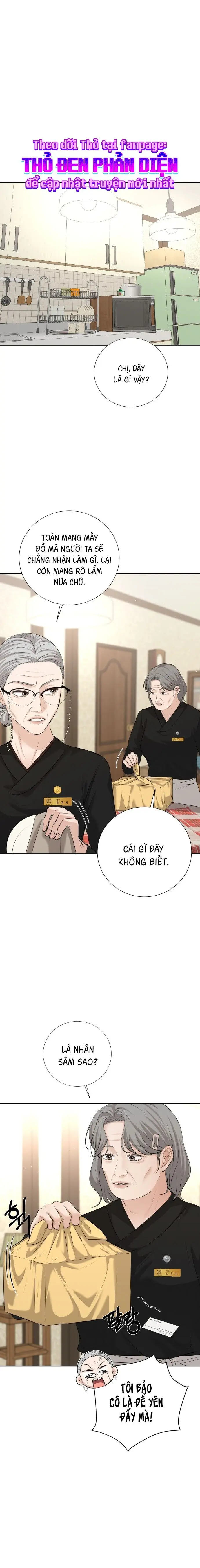 Kẻ Phản Diện Si Tình Chap 23 - trang 2