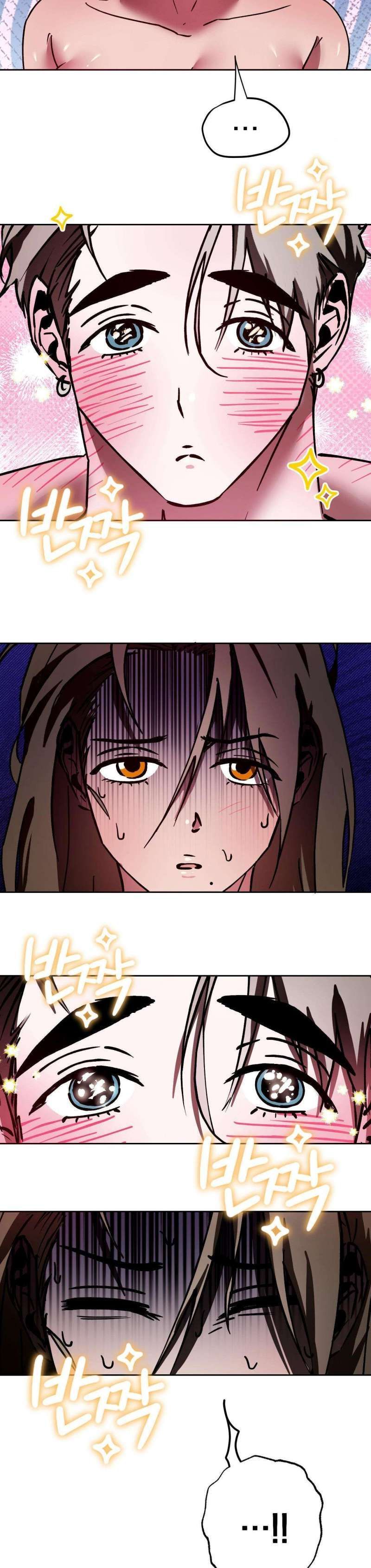 Tình Yêu Thuần Khiết Rốt Cuộc Là Gì Thế?! Chap 13 - trang 14