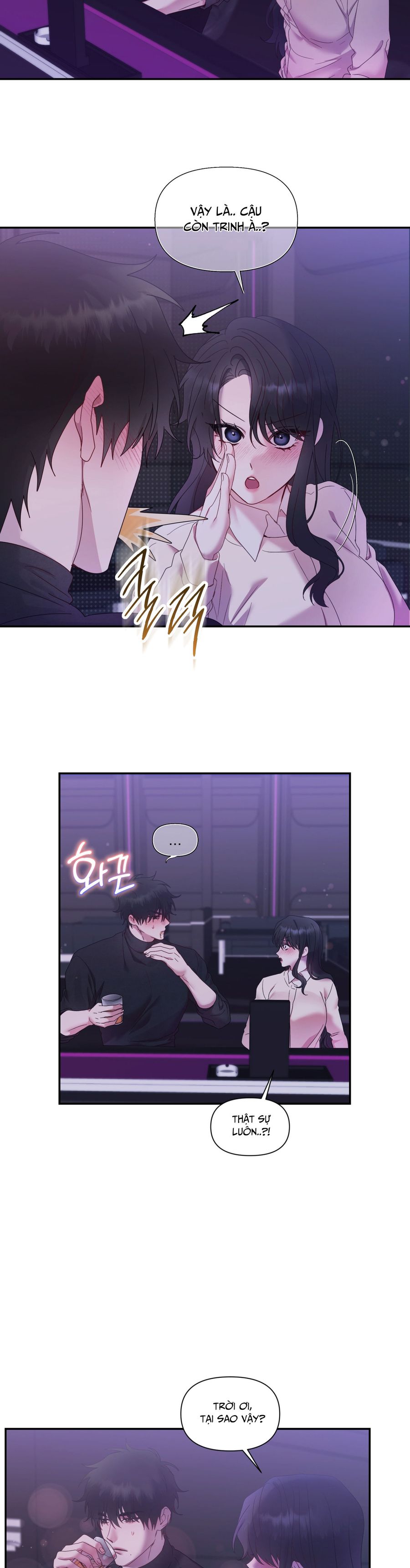Chúng Ta Không Thể Làm Bạn Được Sao? Chap 1 - trang 23