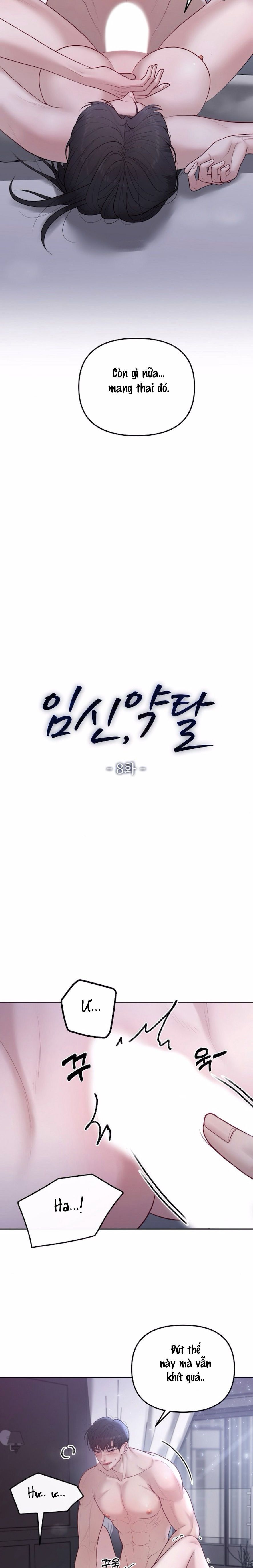 Mang Thai, Chiếm Đoạt Chap 8 - trang 14