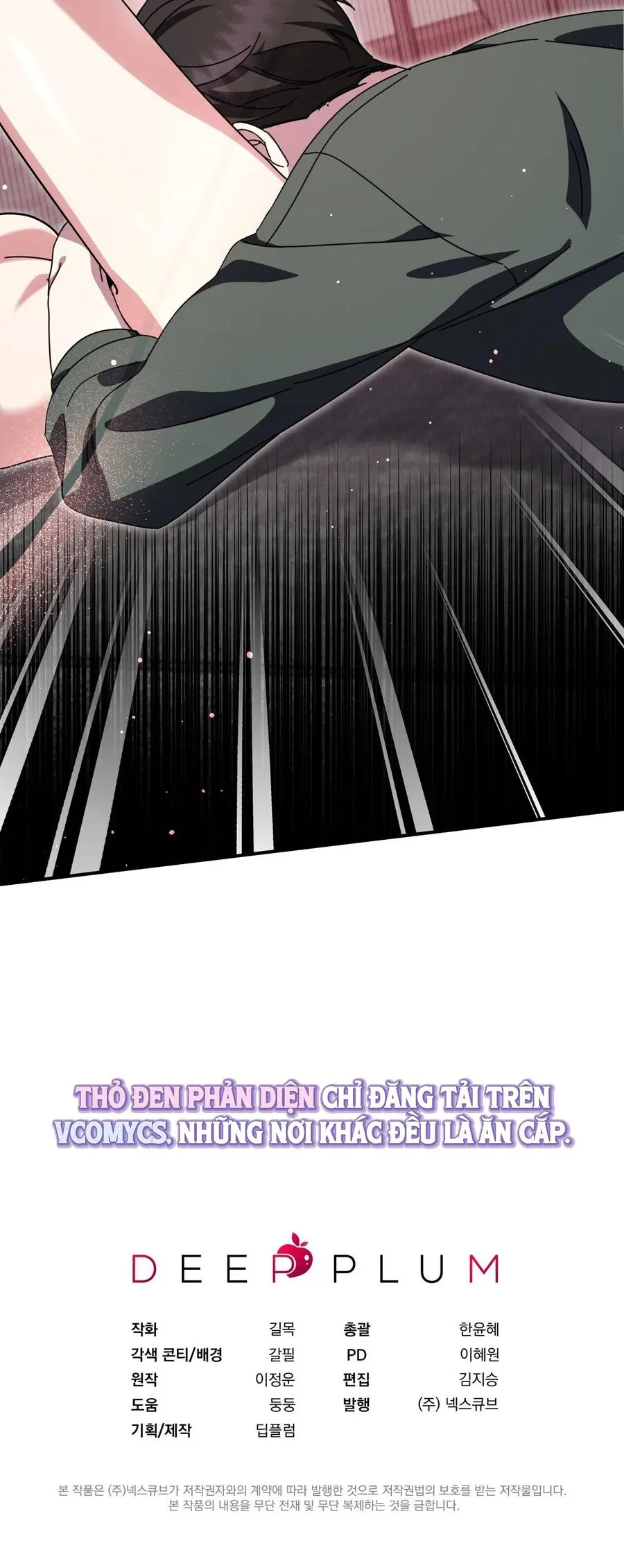 Thế Còn Nỗi Kinh Hoàng Vũ Trụ Thì Sao Chap 15 - trang 30