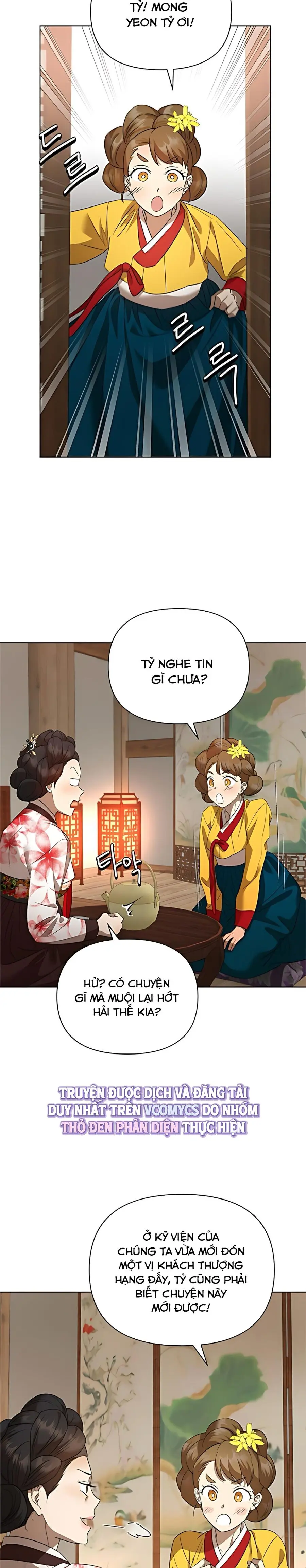 Để Ta Hầu Hạ Công Tử Nhé! Chap 8 - trang 21