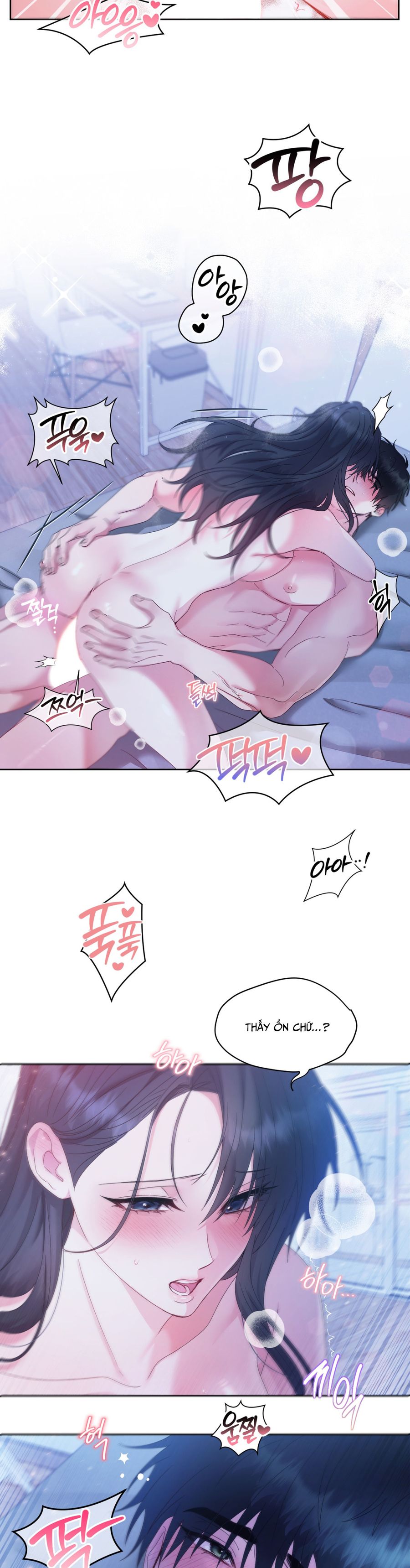 Chúng Ta Không Thể Làm Bạn Được Sao? Chap 2 - trang 31
