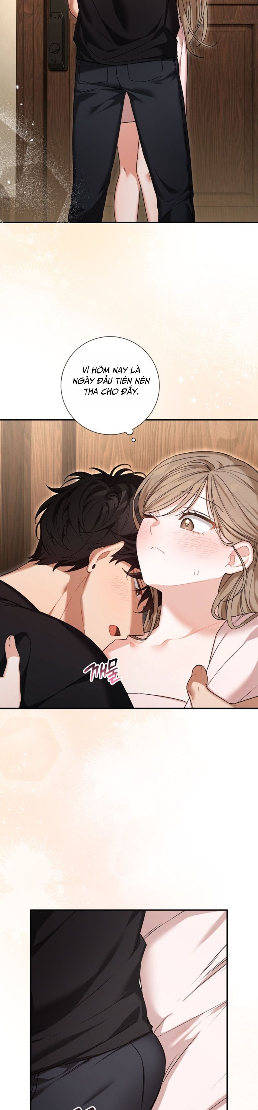 Công Dụng Của Người Bạn Thanh Mai Trúc Mã Chap 24 - trang 5