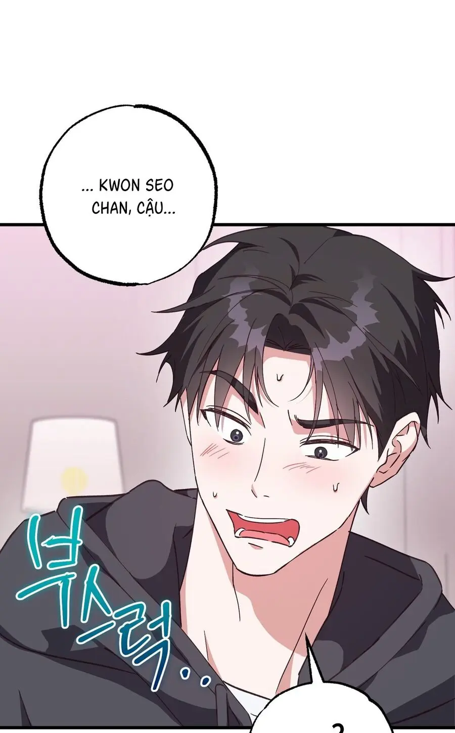 Lấp Đầy Em Đi! Chap 1 - trang 42