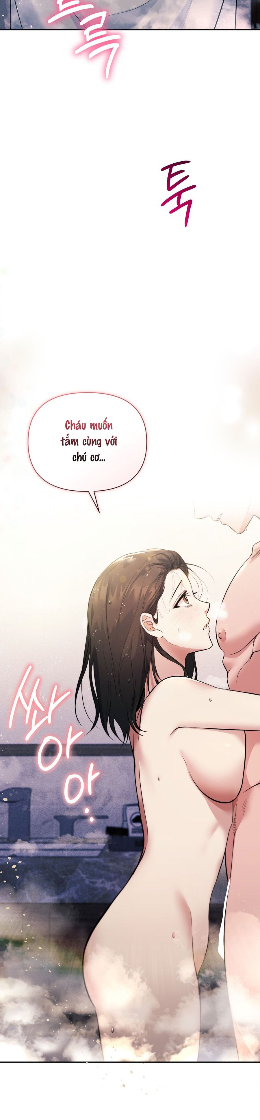 Chế Độ Ẩn Danh Chap 11 - trang 35